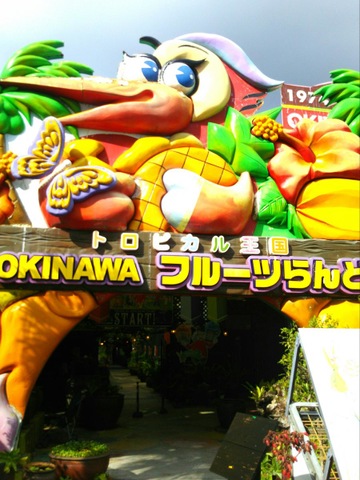 施設写真47