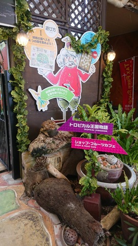 施設写真53
