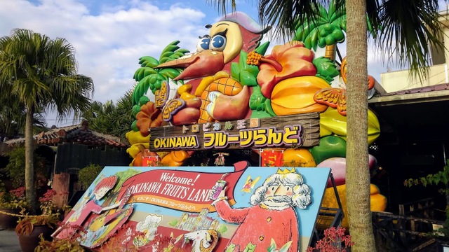 施設写真39
