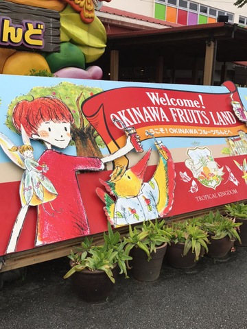 施設写真69