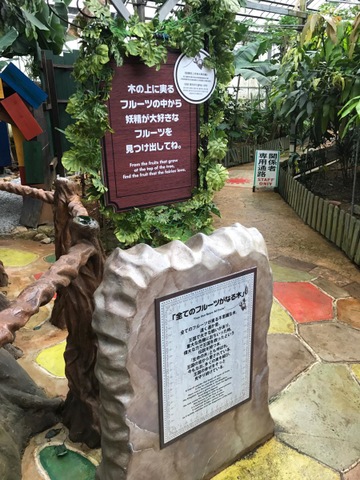 施設写真66