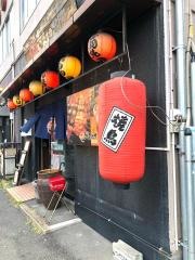 焼鳥きままの台所東比恵店
