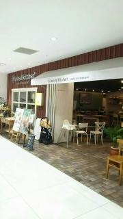 ワイアードキッチン浦和パルコ店