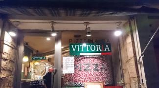 ピッツェリア・ダ・ヴィットーリア