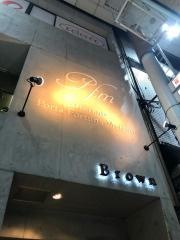 リストランテ（ｒｉｓｔｏｒａｎｔｅ）ＰｏｒｔａＦｏｒｔｕｎａＭａｔｓｕｏ