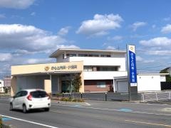 のもと内科・小児科