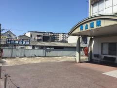 桐山医院