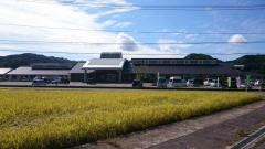 庄原市高野診療所