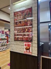 ケンタッキーフライドチキン　イオン山形北店