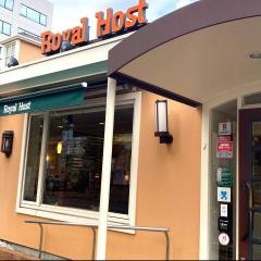 ロイヤルホスト　西川口店