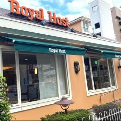 ロイヤルホスト　西川口店