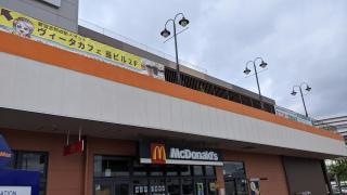 マクドナルド　新習志野ミスターマックス店
