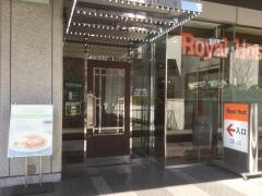 ロイヤルホスト　新宿三井ビル店