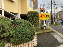 デニーズ　平塚見附店