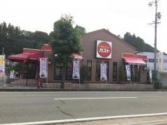 ガスト　高山三福寺店