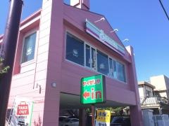サイゼリヤ　沼津寿店