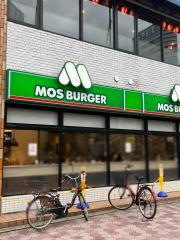 モスバーガー　新大阪店