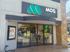 モスバーガー　新大阪店