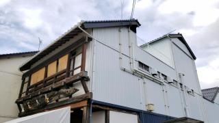 荒木屋