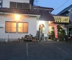 岩崎飯店