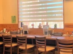 まるよし