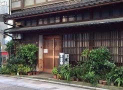 祥鮨