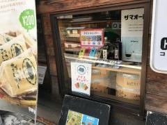 コーヒーノート