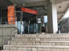 農場Ｃａｆｅたいよう市場