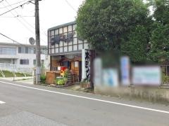 木ぼこ