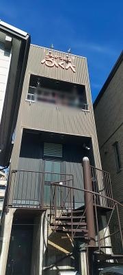 ふくべ