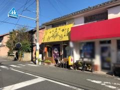 やじろべえ