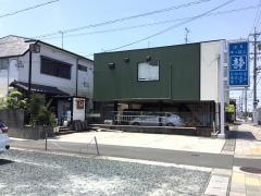 静