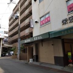 夜久野そば