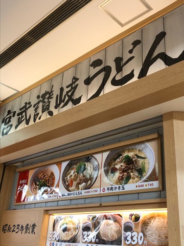 画像11