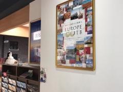 JTBそごう千葉店