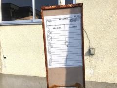 「マルエス団地入口」バス停留所