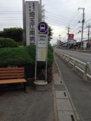 「江南病院前」バス停留所