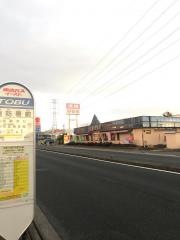 「消防署前(柏市)」バス停留所