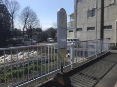 「開都」バス停留所