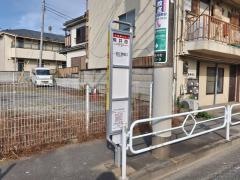 「駒井西」バス停留所