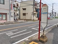 「山崎(北加瀬)」バス停留所
