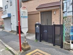 「山崎(北加瀬)」バス停留所
