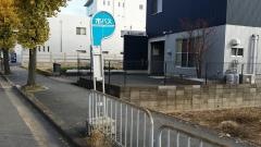 「久世橋通大宮」バス停留所