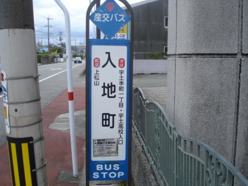 施設外観