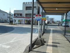 「西都城駅」バス停留所