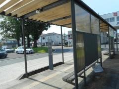 「西都城駅」バス停留所