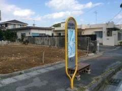 「旧安慶名」バス停留所