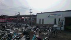 玉ノ井駅