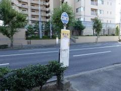 「岡工前」バス停留所