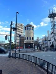 宝塚市立　手塚治虫記念館